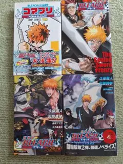 BLEACH　ノベライズ　まとめ売り