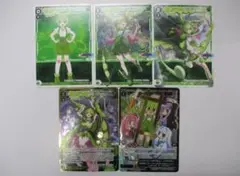 ウィクロス　VOICE ACROSS スペシャルパック　ずんだもん　5種セット