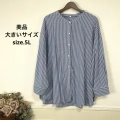 83美品　大きいサイズ　ストライプ　シャツ　チュニック　19号