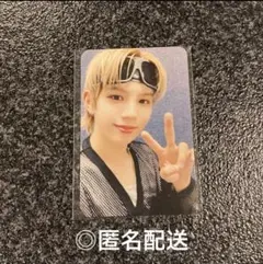 Item thumbnail for item 42bc4314-ed72-453a-9b09-e42f5bb03355