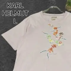 【一点物】KARL HELMUT カールヘルム Tシャツ ピンク L 金魚