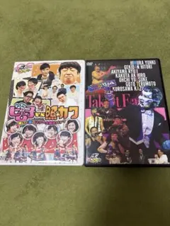 2025年最新】ゴットタン dvdの人気アイテム - メルカリ