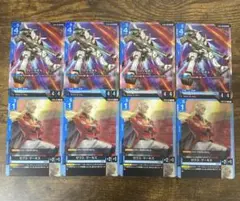 ガンダムカードゲーム　トールギス　LR ゼクス・マーキス　4枚セット