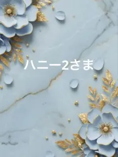 Item thumbnail for item 6e140ce3-532a-4fd4-9e5a-a0d436f3988c