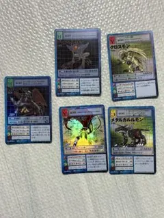 旧デジモンカード　スーパーレア5枚セット