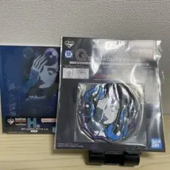 HUNTER×HUNTER 一番くじ