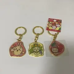 ちいかわ ご当地 キーホルダー うさぎ 山形 さくらんぼ 北海道 宮城 セット