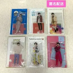なにわ男子 道枝駿佑 アクスタ6個まとめ売り