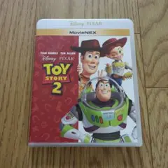 Item thumbnail for item bc50fef3-40d2-473c-99e5-c8e9ae726f97