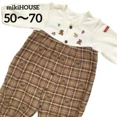 mikiHOUSE ミキハウス ツーウェイオール ロンパース 50 60 70