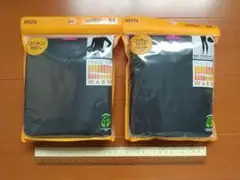 Item thumbnail for item 2755de20-92ec-46da-86bf-87351396873d