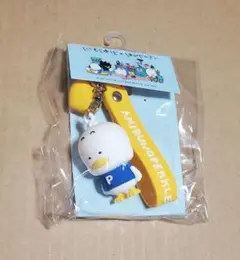 Item thumbnail for item b0f73c7d-3faa-48d5-a0df-9a7cc22857a9