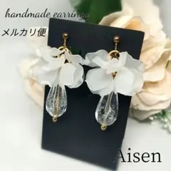 Aisen D flower　ハンドメイドイヤリングNo.16
