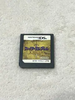 ファイアーエムブレム 新・暗黒竜と光の剣　ニンテンドーDS
