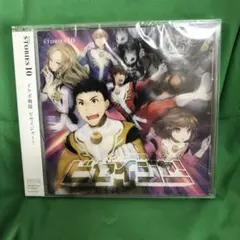 【新品未開封】MAUSU STORIES 10 イケボ戦隊、ビセイジャー！