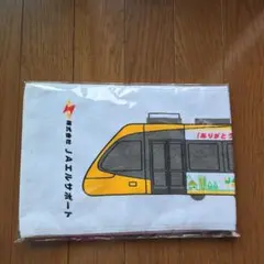 LRT 宇都宮 ライトライン マフラータオル