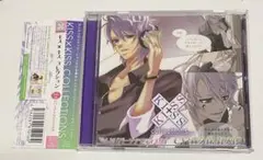 【シチュCD】KISS×KISS collectionsVol.16森久保祥太郎