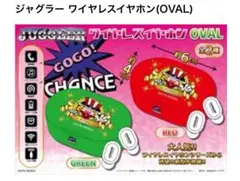 Item thumbnail for item e26cd0fb-c1de-4b02-a950-edc2ebf1be6e
