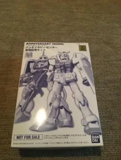 ガンプラ　（シリアルナンバー入り）ホビーセンター竣工記念キット バンダイホビーセンター新工場内のミュージアム『BHCPDII MUSEUM