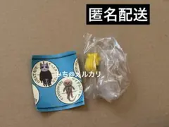 PUTITTO ヒグチユウコ ガチャ　テアシオカヒトデ