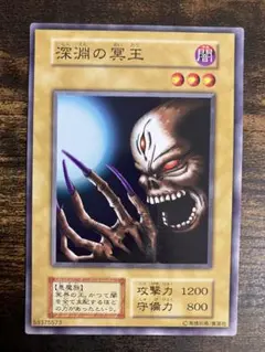 【早い者勝ち】遊戯王　劇場版スターターボックス　限定　5枚セット 早い者勝ち】遊戯王 劇場版スターターボックス 限定 5枚セット