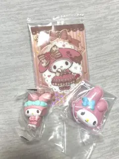 マイメロセット