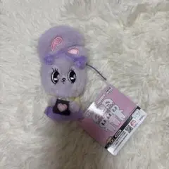 エスターバニー いっしょにおかいものマスコット パープル　美品