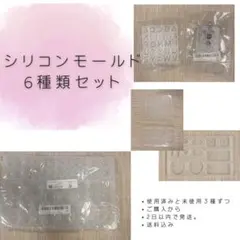 Item thumbnail for item c1953444-7464-4f8a-97dd-26a2b5d1fcee