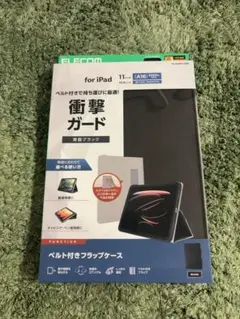 iPad ケース