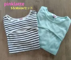 pinklatte　トップスセット