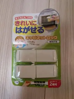 Item thumbnail for item b346dd10-621e-4e32-bc13-df9c38412a02