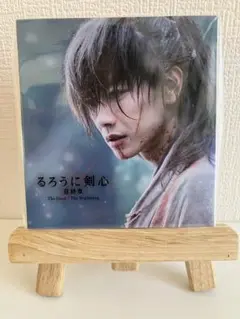 るろうに剣心 最終章 The Beginning 豪華版　特典のみ