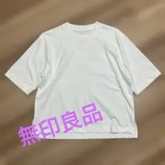 無印良品ホワイト Sサイズ 半袖Tシャツ