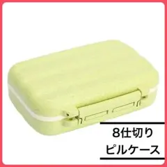 Item thumbnail for item 96a216c5-f78c-45f8-84b4-40d1ce0a50d8