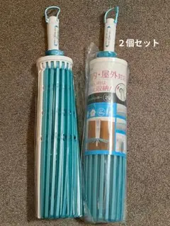 室内ハンガー 　パラソルハンガー　スリム　部屋干し　室内　室外　物干し　20本