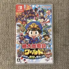 Nintendo Switch 桃太郎電鉄ワールド ～地球は希望でまわってる!～