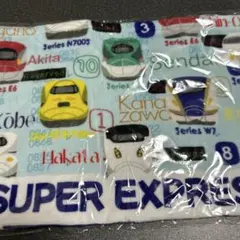 新品未使用　SUPER EXPRESS ALL STARS ポポンデッタ　タオル