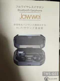 Item thumbnail for item 1382f461-922a-40aa-a2e6-9cd7d440772d