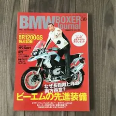 BMW BOXER Journal 30