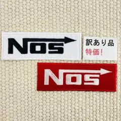 訳有品　刺繡ワッペン　ST383