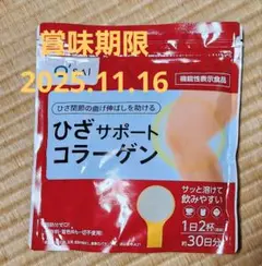 Item thumbnail for item fd69859e-1220-4954-bedc-b7e880859c2e