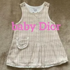 baby Dior /ワンピース 90