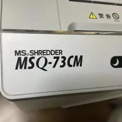 Item thumbnail for item 47dd3718-bbc1-429c-b337-b0a63cc359ec