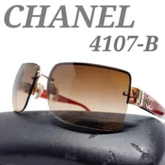 Item thumbnail for item 883c5208-a6ec-4a17-b6cd-60228f1895b1