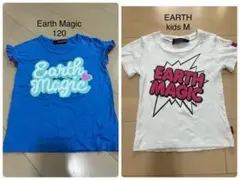 Earth Magic Tシャツ 2枚セット120、kidsMサイズ