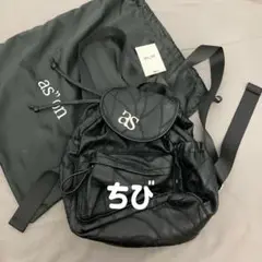 ason キルティングリュック 黒