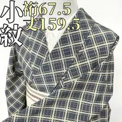 Item thumbnail for item 5d287c68-2b1a-4d50-ba3c-e600ac06fad6