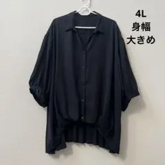 大きいサイズ　レディース　トップス