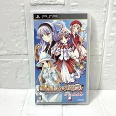 PSP ソフト　祝福のカンパネラ　Portable