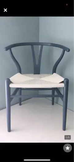 カール ハンセン  CH24/Yチェアー ブルー　限定品